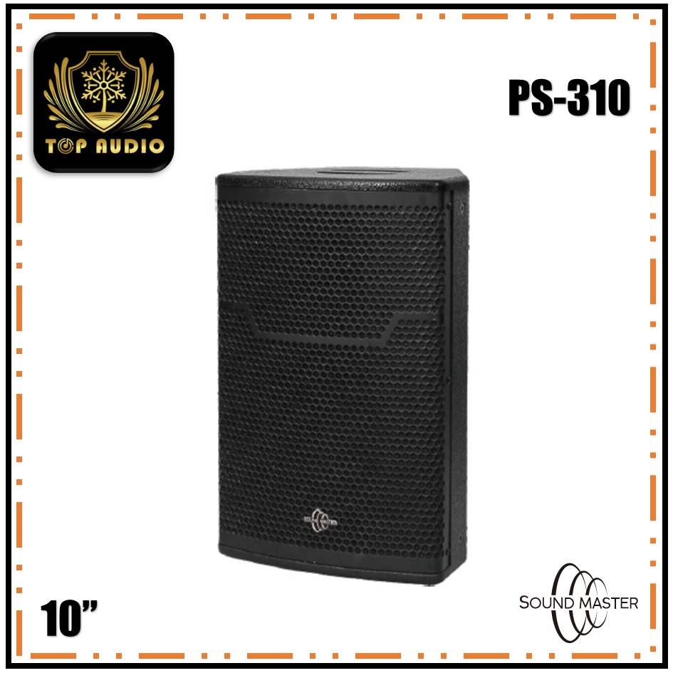SOUND MASTER PS-310 10